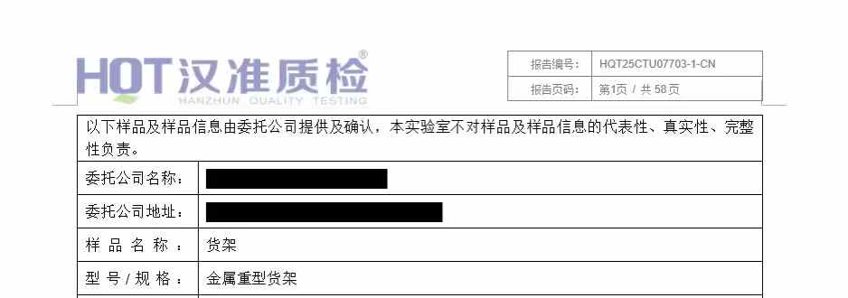 微信圖片_20250521172904.jpg