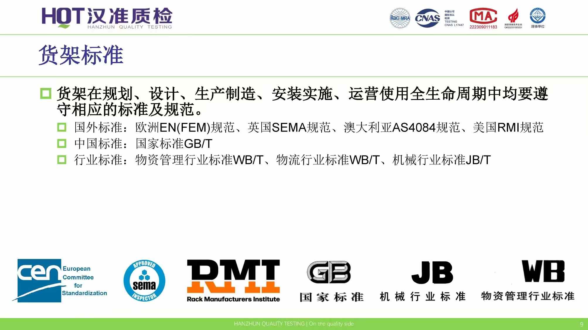 微信圖片_20250521172908.jpg